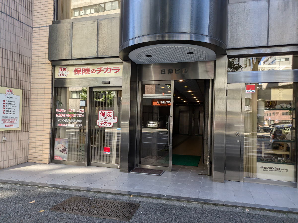 fresh/building/J00100389375_3