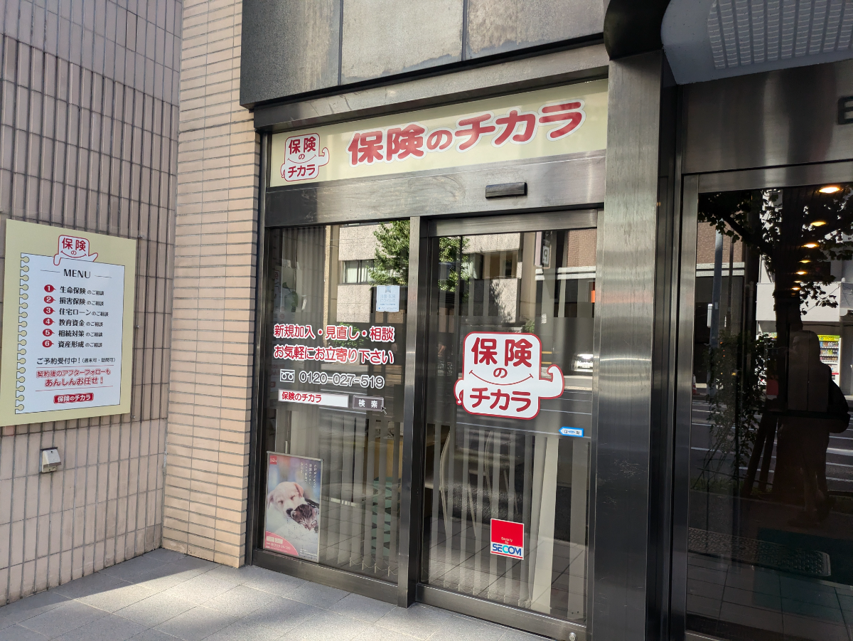 fresh/building/J00100389375_7