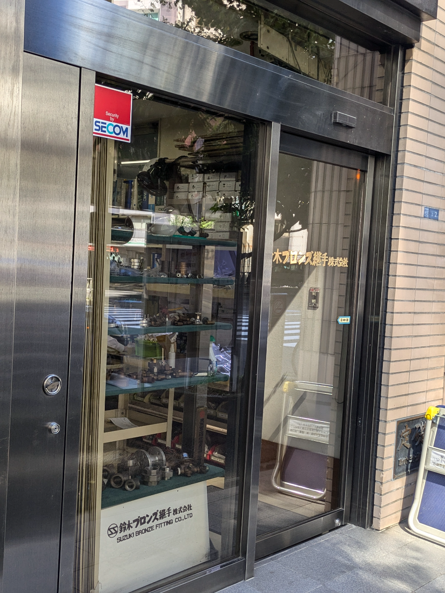 fresh/building/J00100389375_8