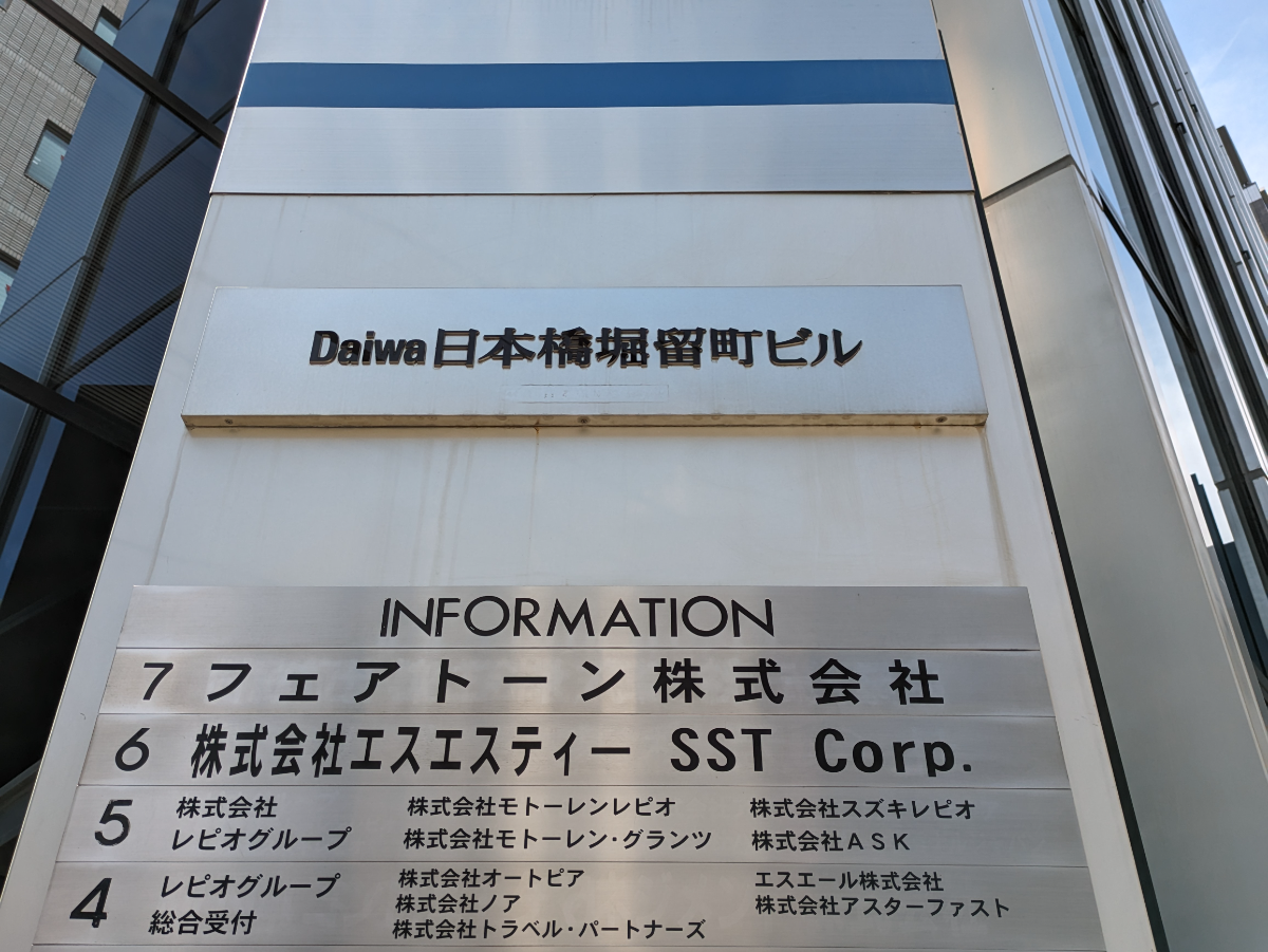 fresh/building/J00100389376_10