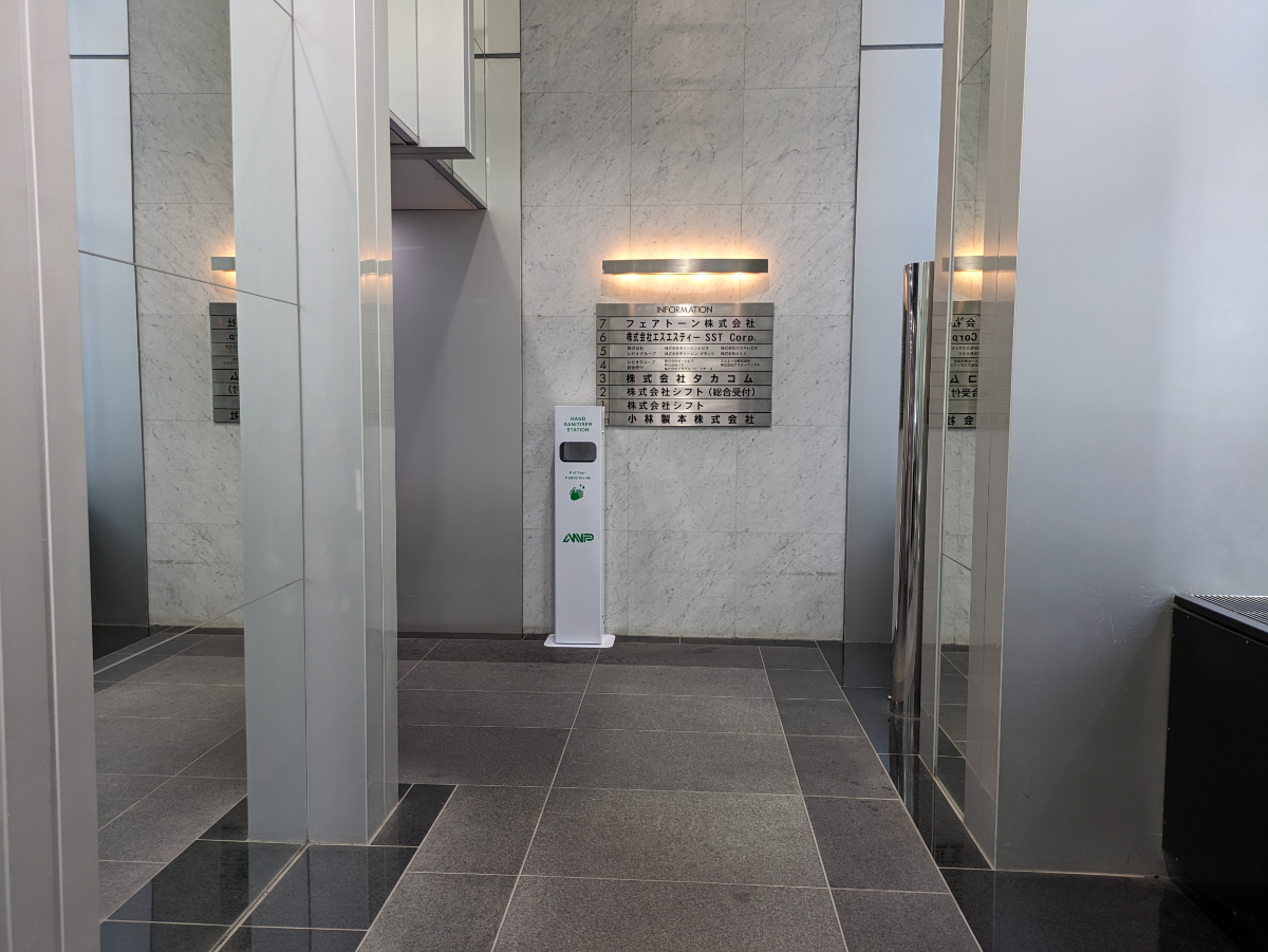 fresh/building/J00100389376_11