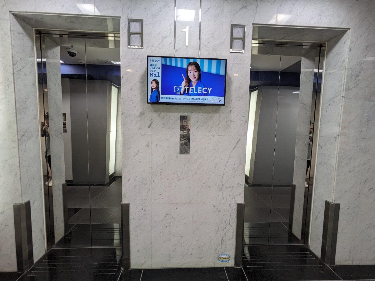 fresh/building/J00100389376_4