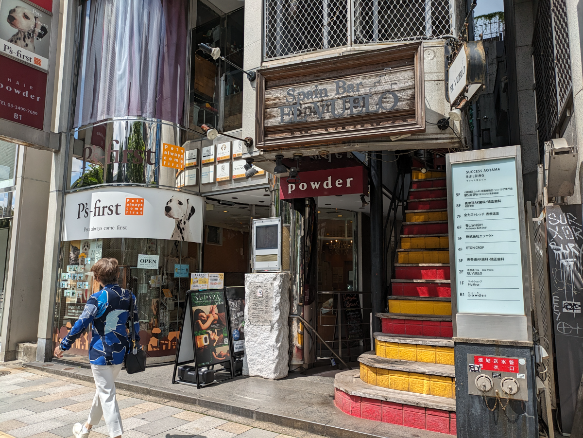 fresh/building/J00100389378_13