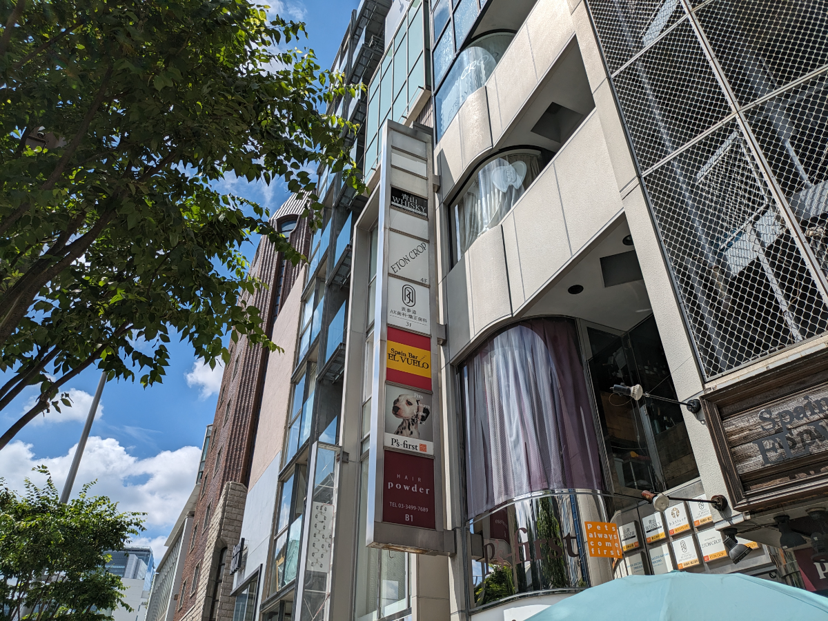 fresh/building/J00100389378_14