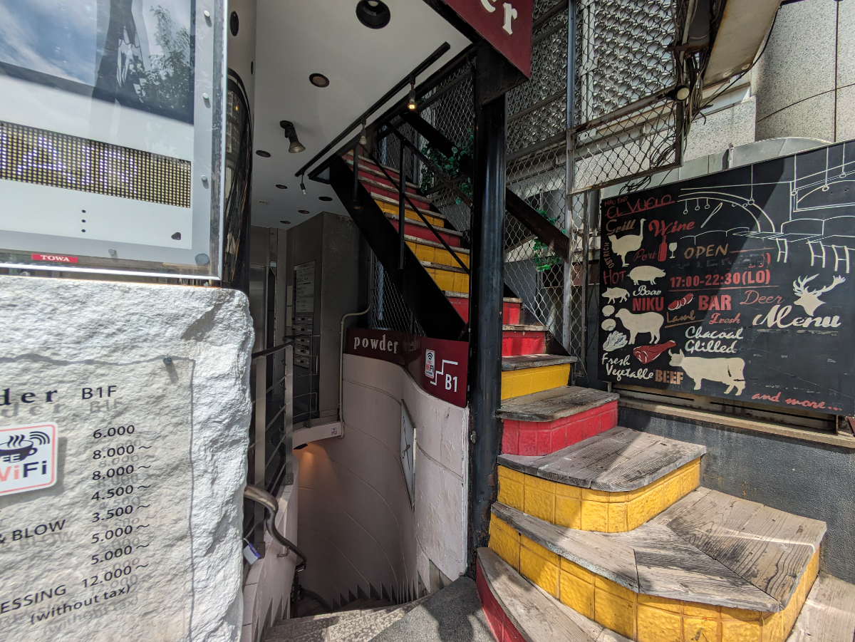 fresh/building/J00100389378_16