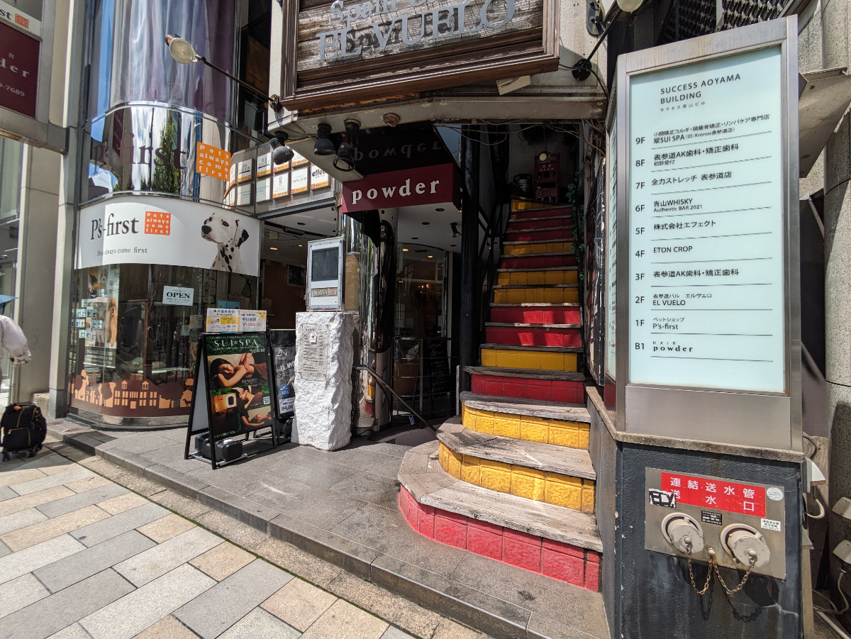 fresh/building/J00100389378_3