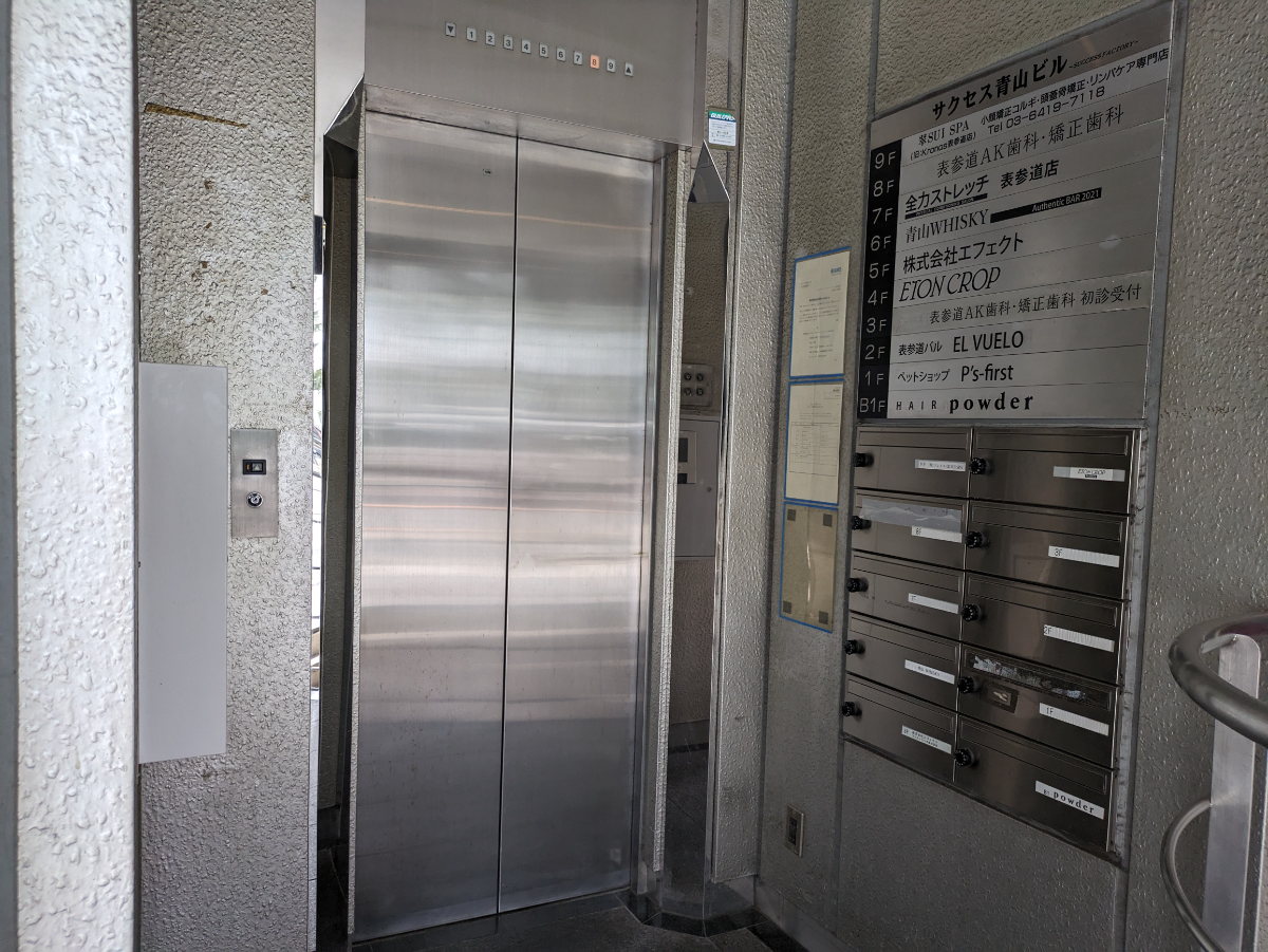 fresh/building/J00100389378_4