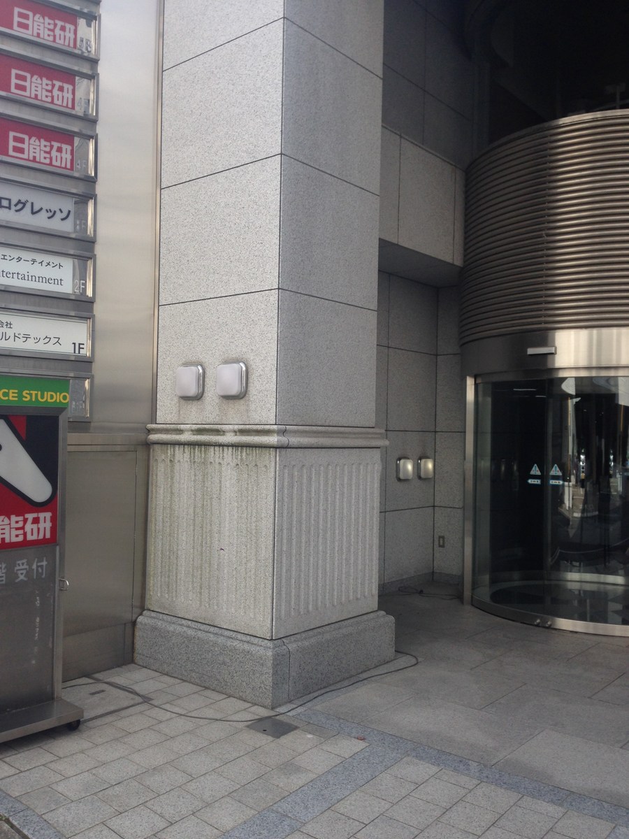 fresh/building/J00100389380_2