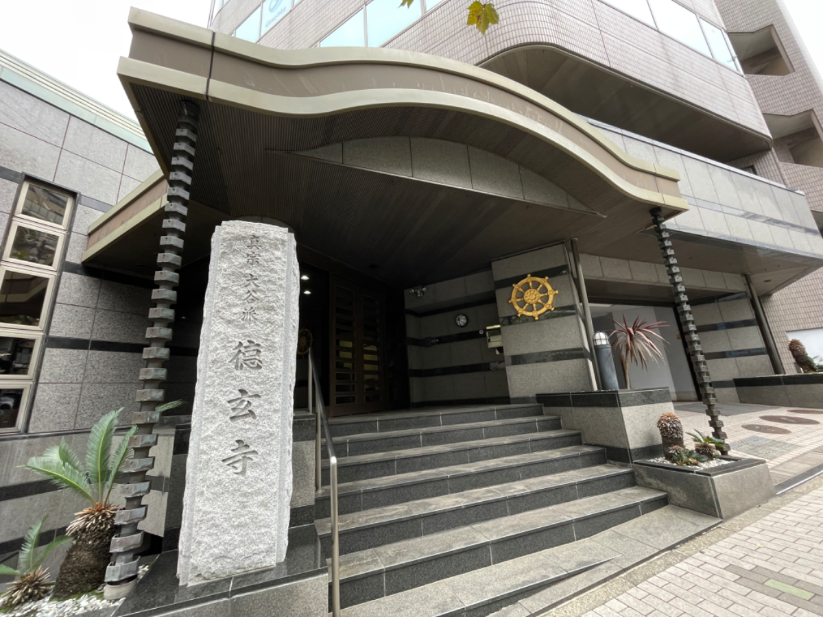 fresh/building/J00100389384_12