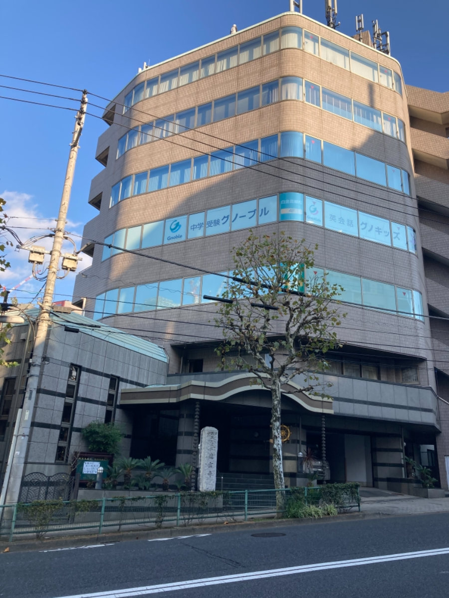 fresh/building/J00100389384_14