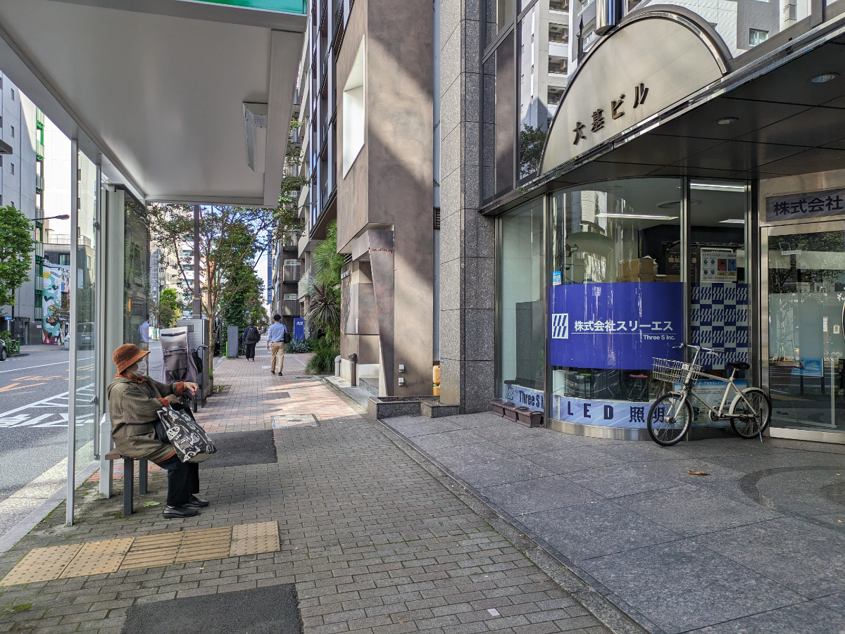 fresh/building/J00100389386_2