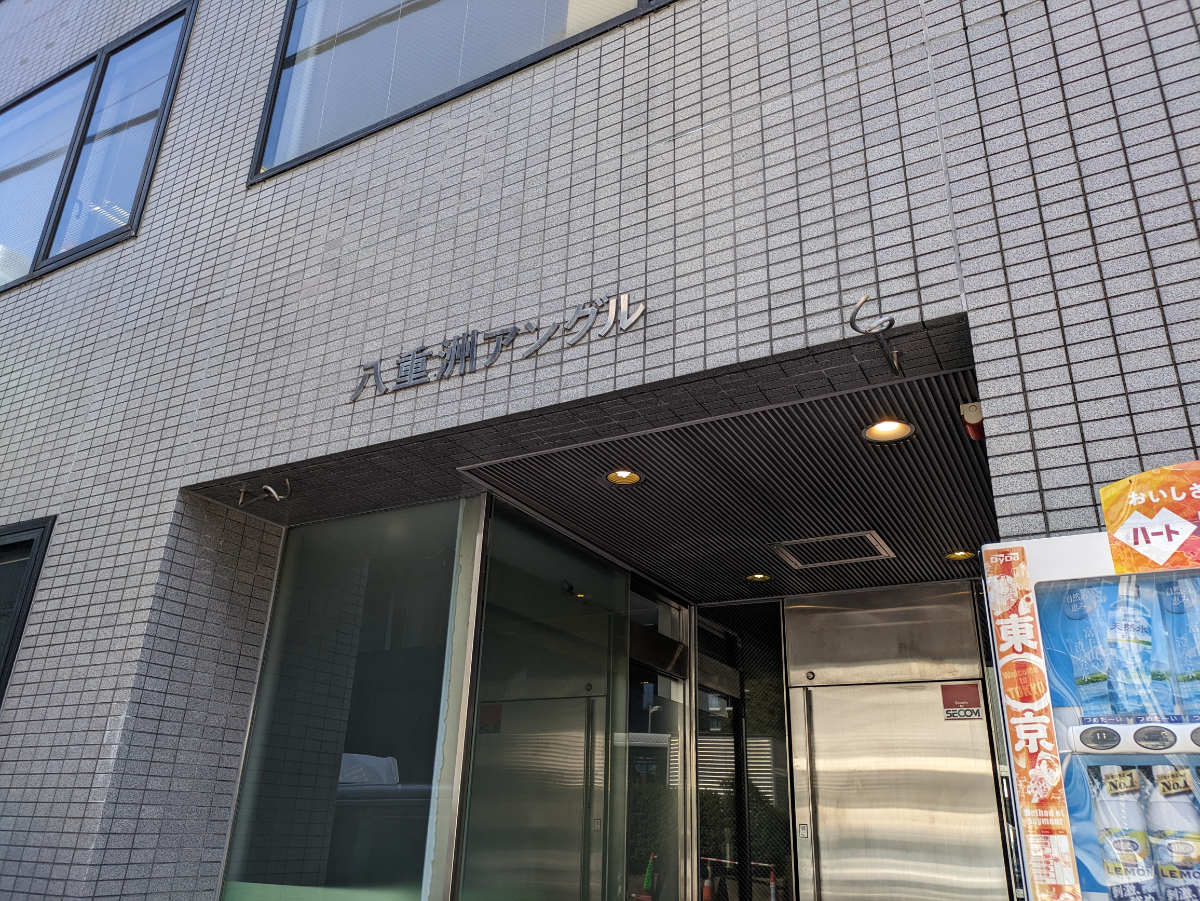 fresh/building/J00100389387_5