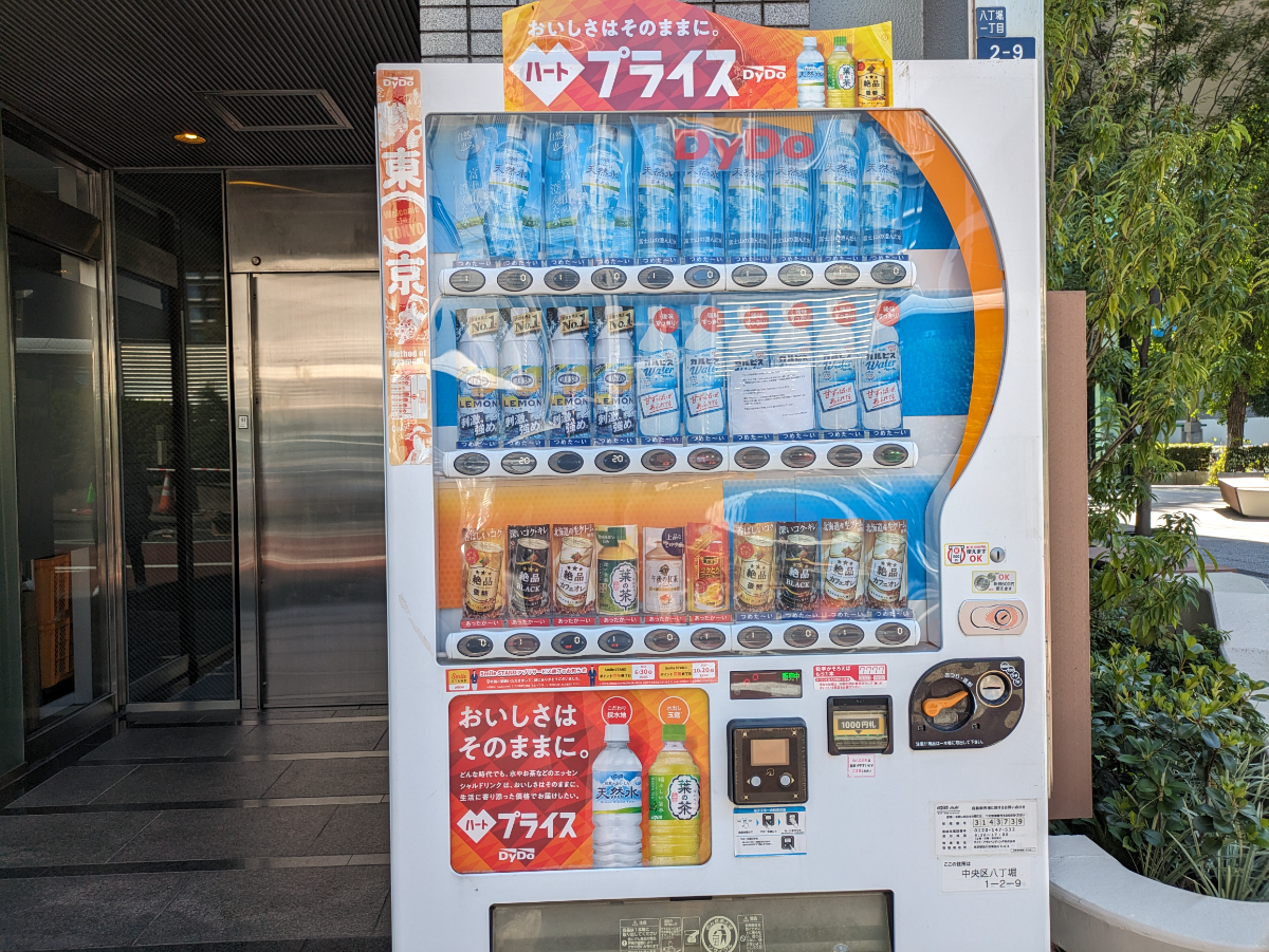 fresh/building/J00100389387_9