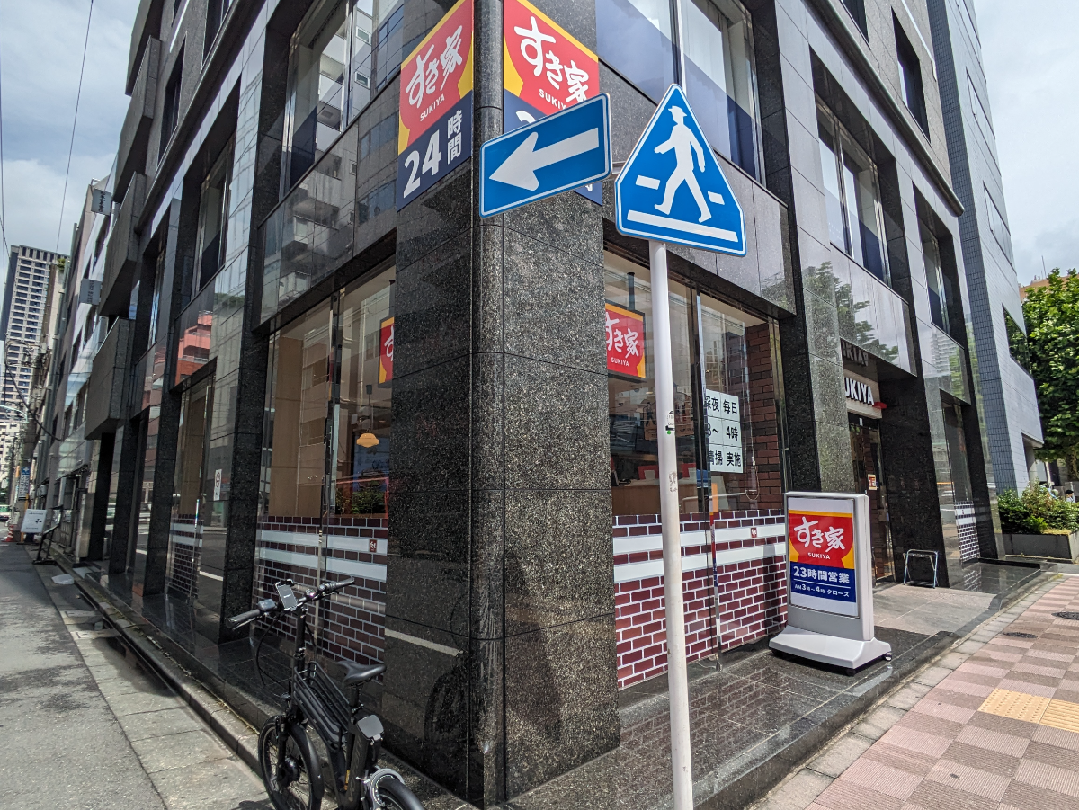 fresh/building/J00100389389_13