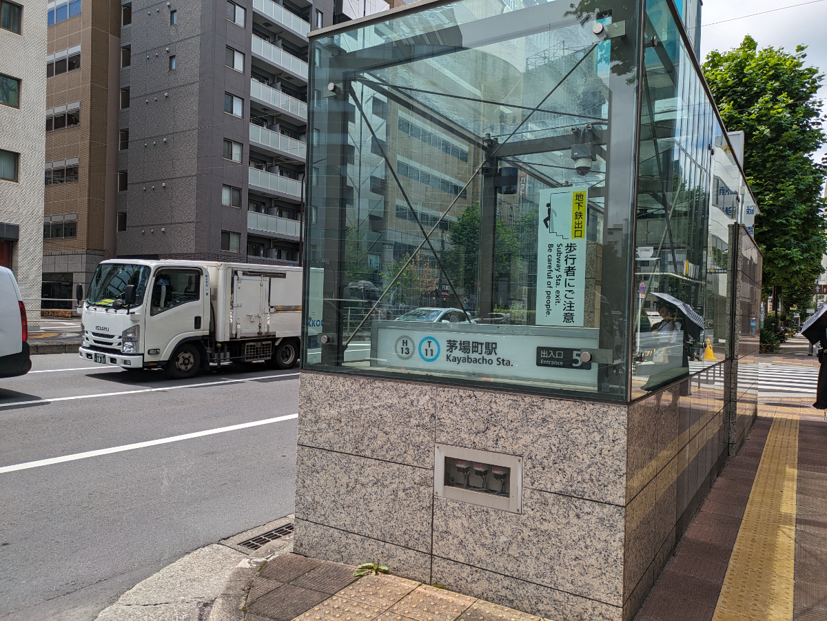 fresh/building/J00100389389_15