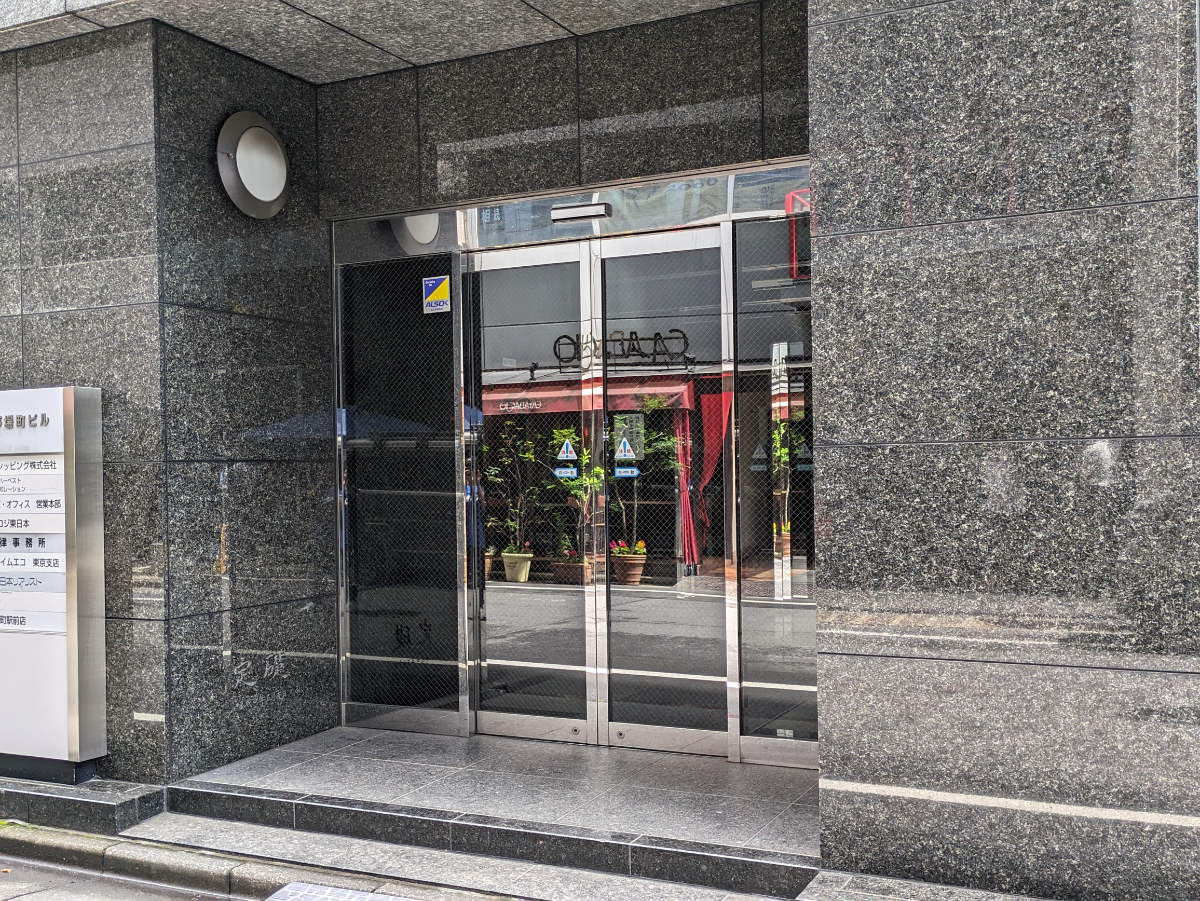 fresh/building/J00100389389_3