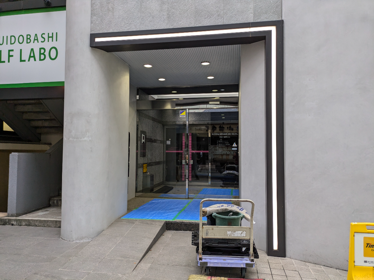 fresh/building/J00100389390_62