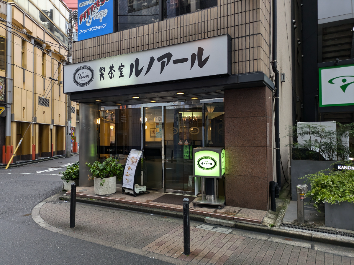 fresh/building/J00100389390_64