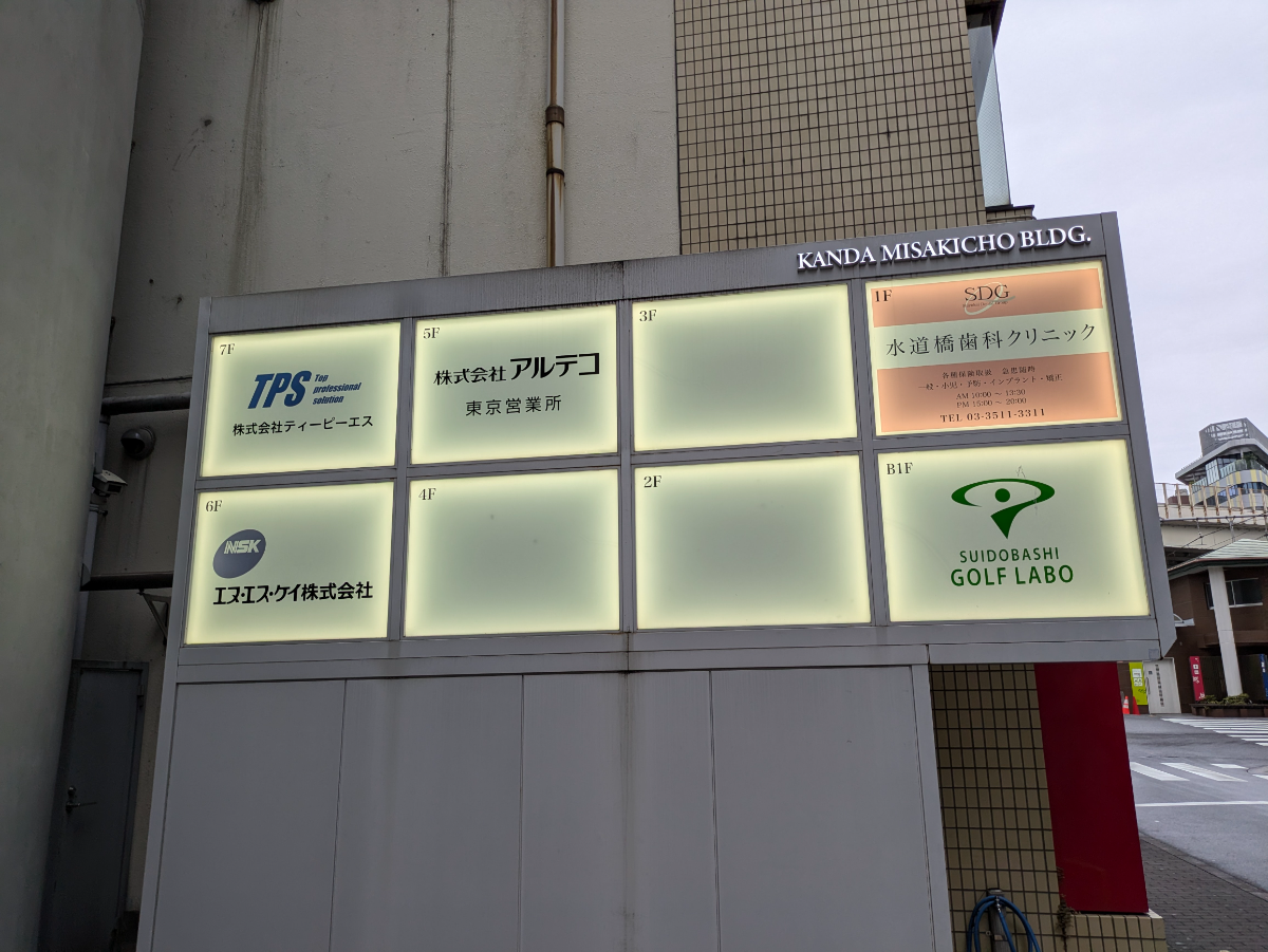 fresh/building/J00100389390_65