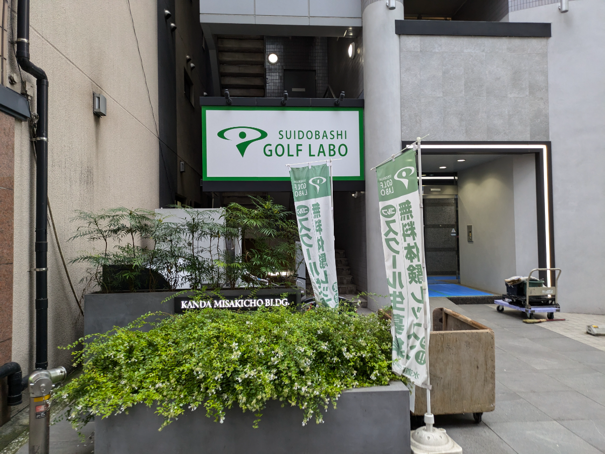 fresh/building/J00100389390_66