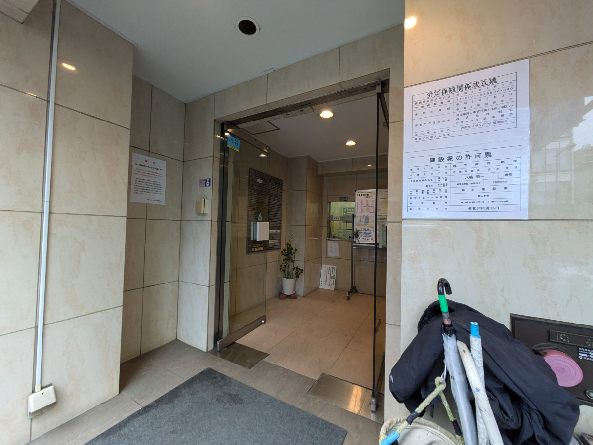 fresh/building/J00100389396_8