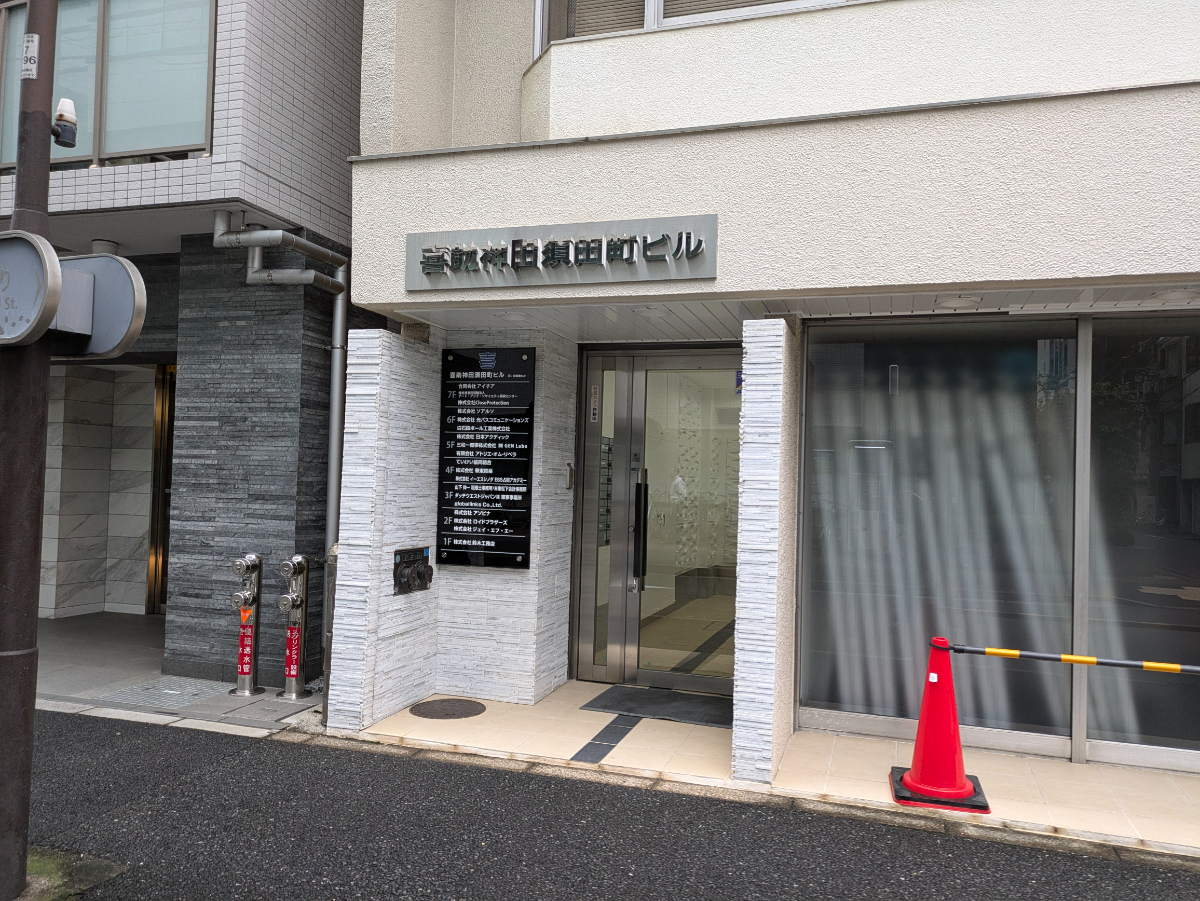 fresh/building/J00100389397_3
