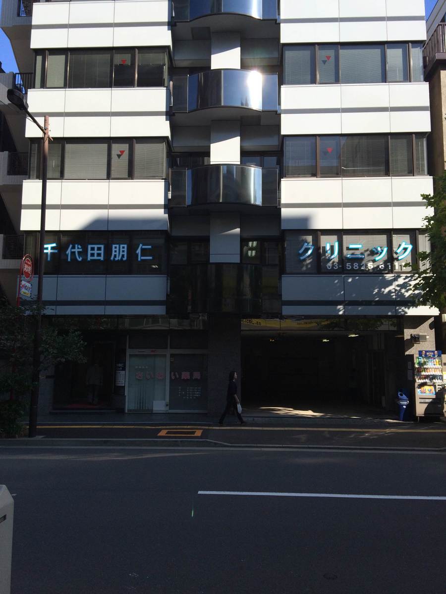 fresh/building/J00100389398_11