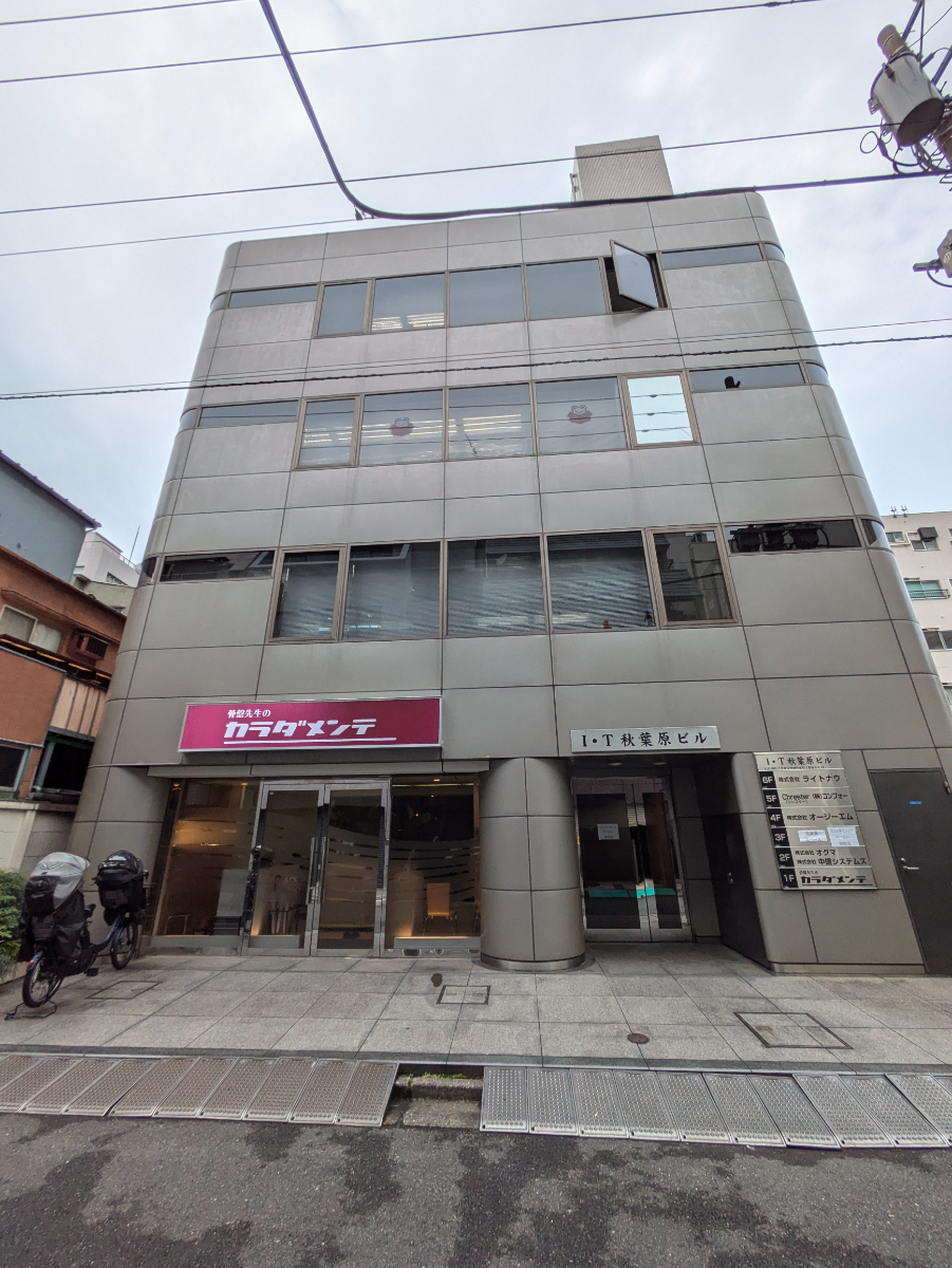 fresh/building/J00100389399_1