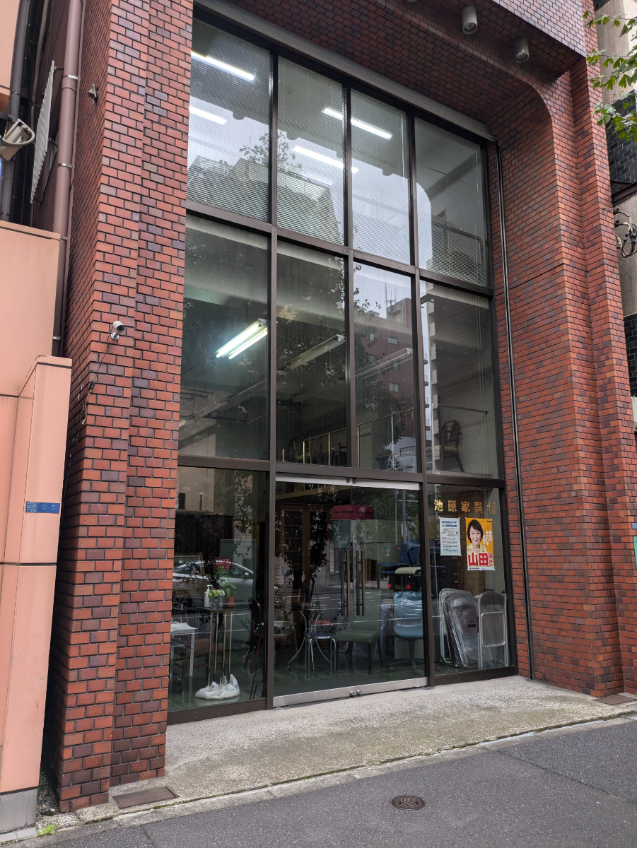 fresh/building/J00100389400_3