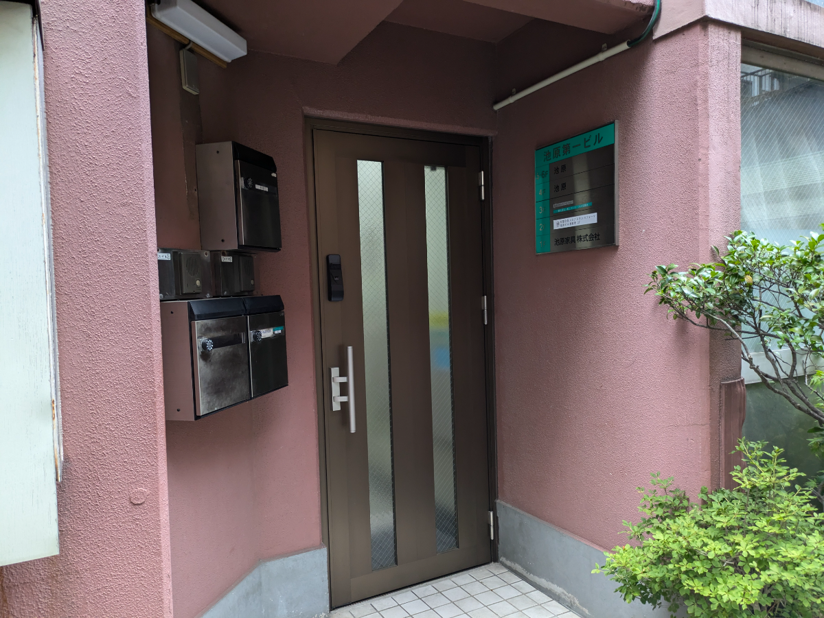 fresh/building/J00100389400_6
