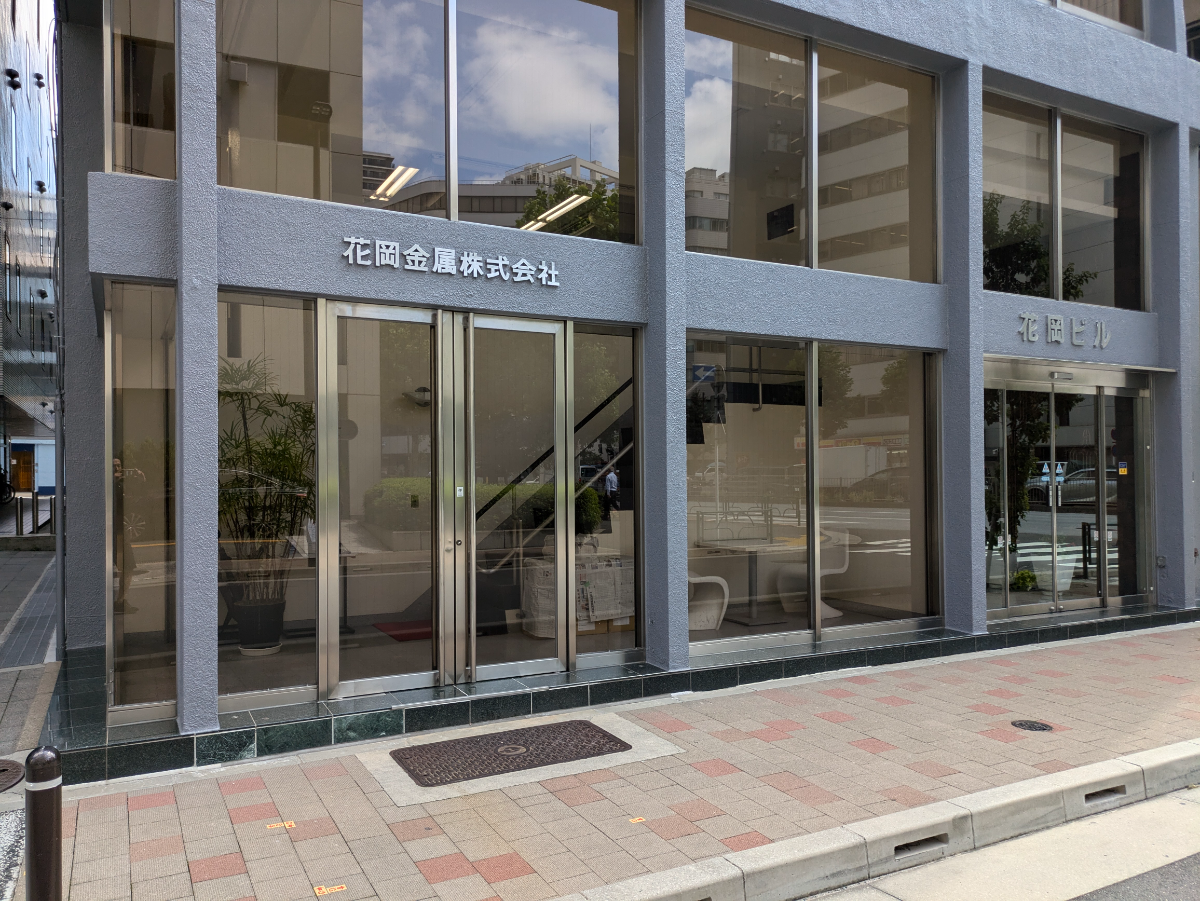 fresh/building/J00100389401_7