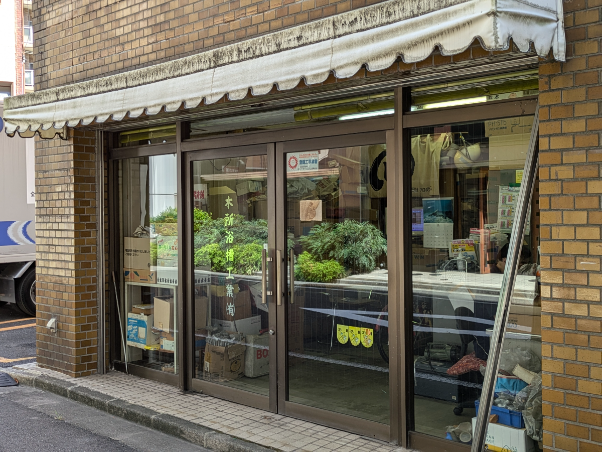 fresh/building/J00100389402_6