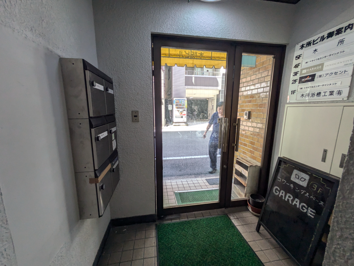 fresh/building/J00100389402_8