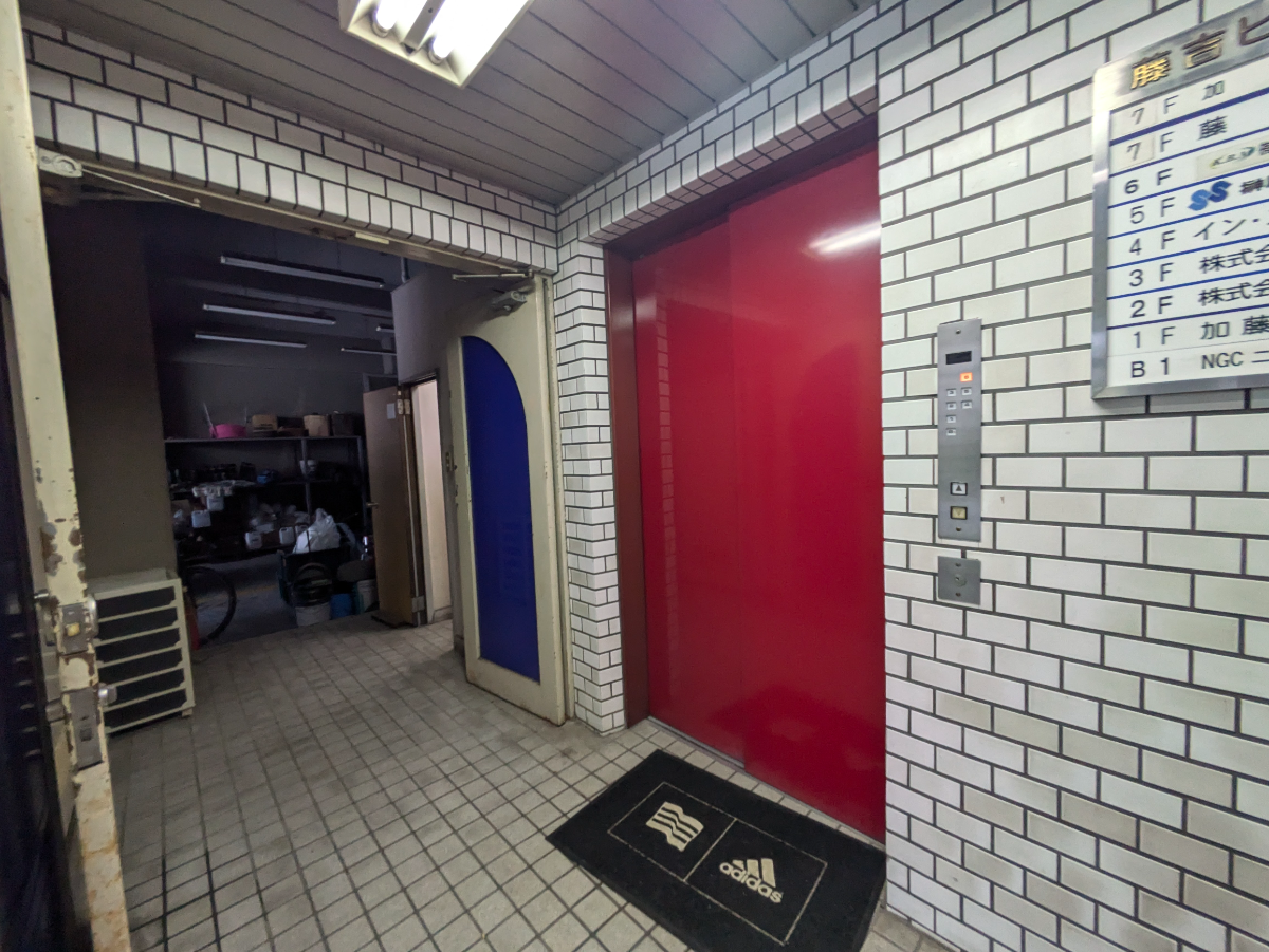 fresh/building/J00100389405_4