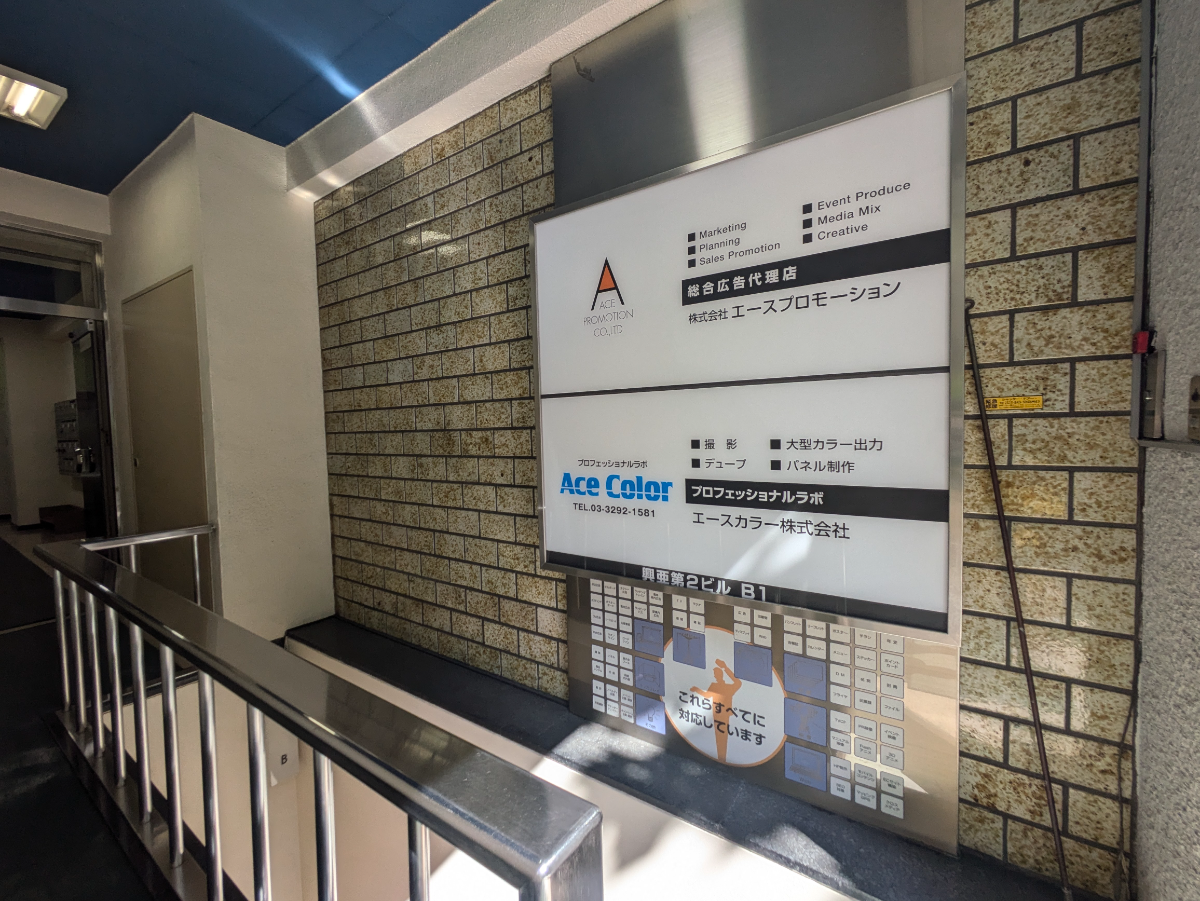 fresh/building/J00100389406_8