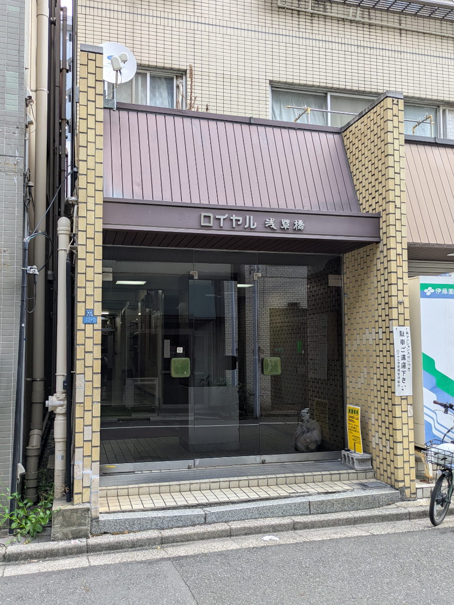 fresh/building/J00100389409_3