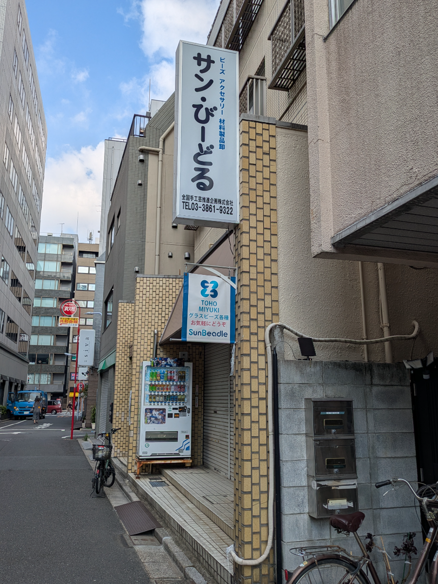 fresh/building/J00100389409_7