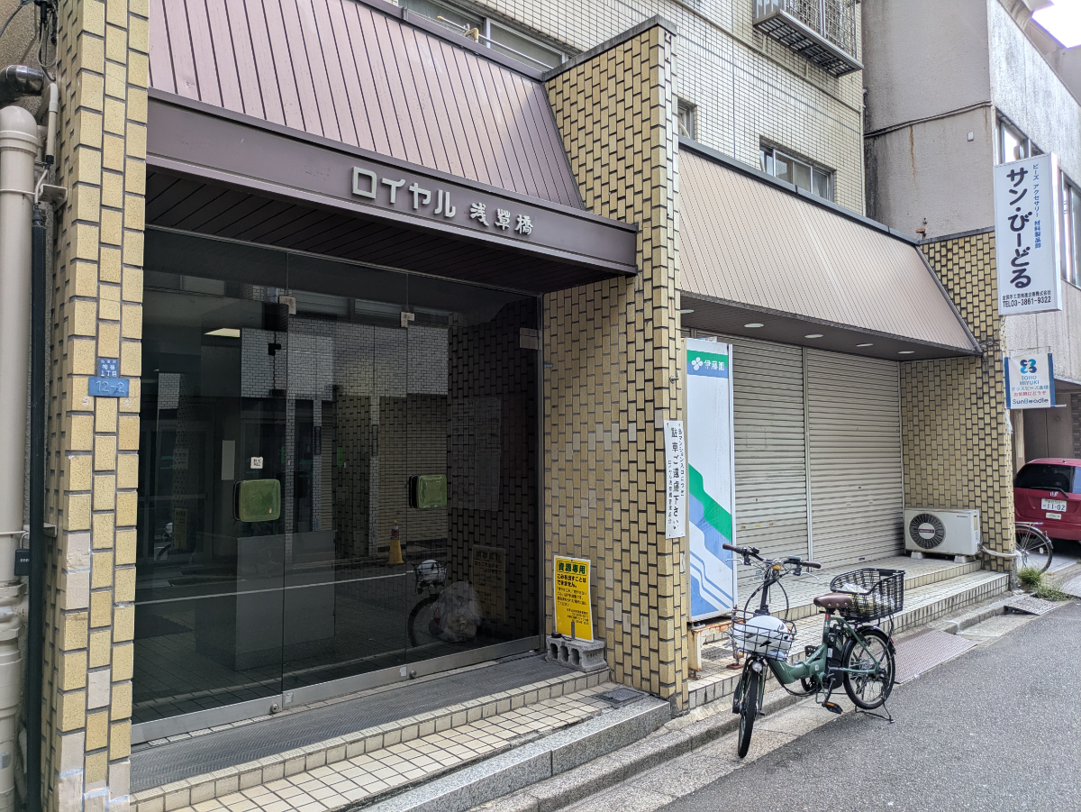 fresh/building/J00100389409_9