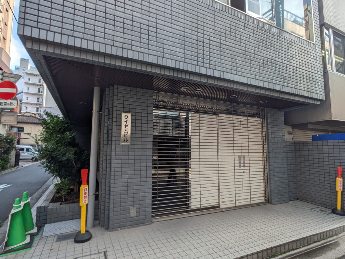 fresh/building/J00100389410_10