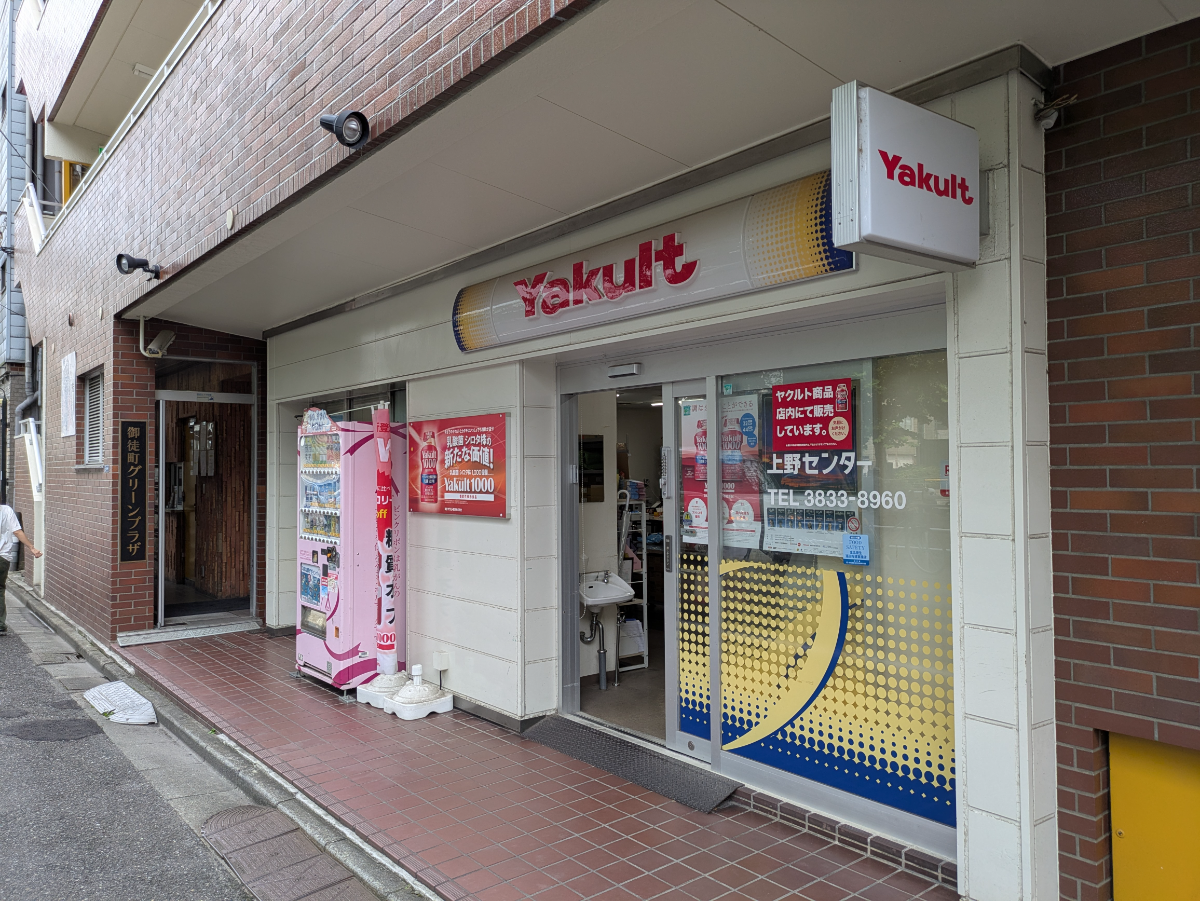 fresh/building/J00100389414_12