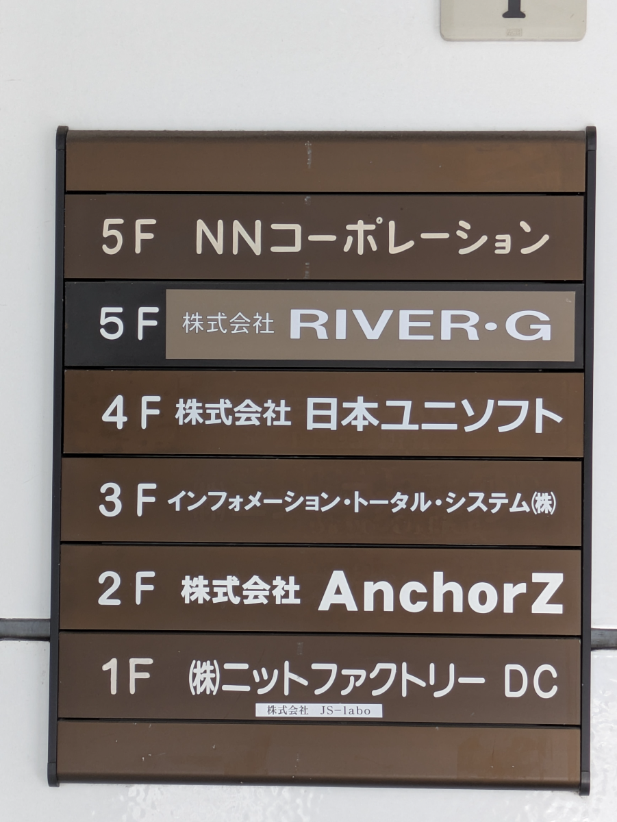 fresh/building/J00100389415_67