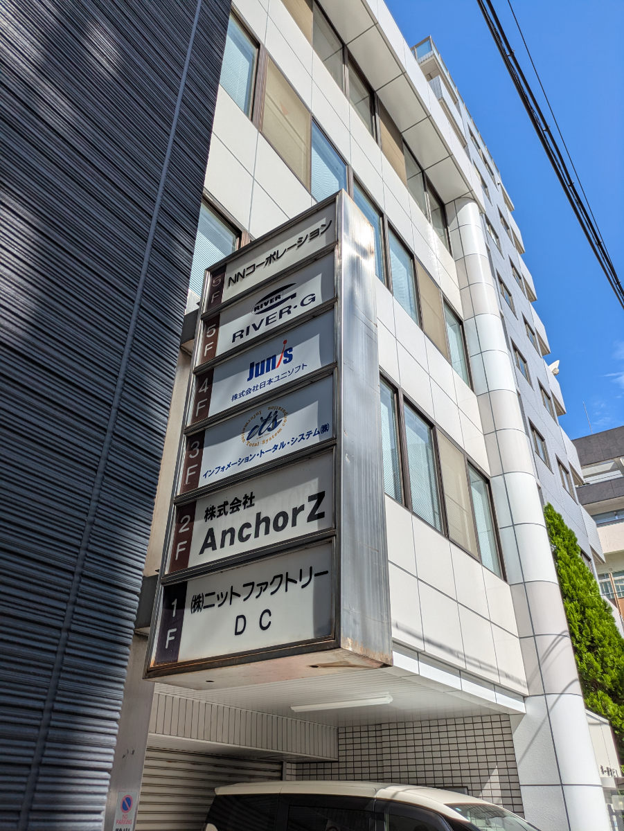 fresh/building/J00100389415_9