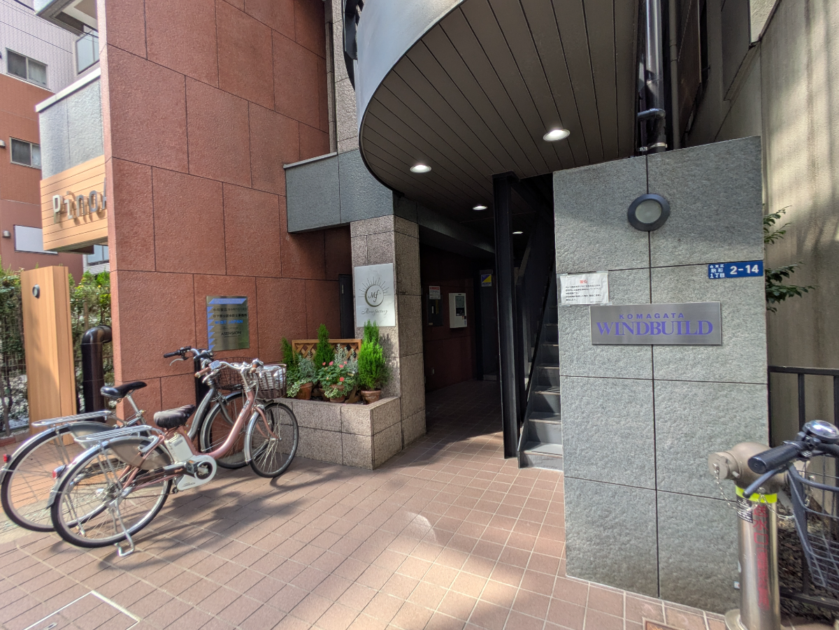 fresh/building/J00100389417_11