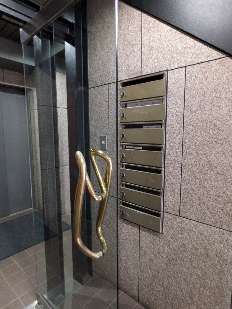 fresh/building/J00100389417_12