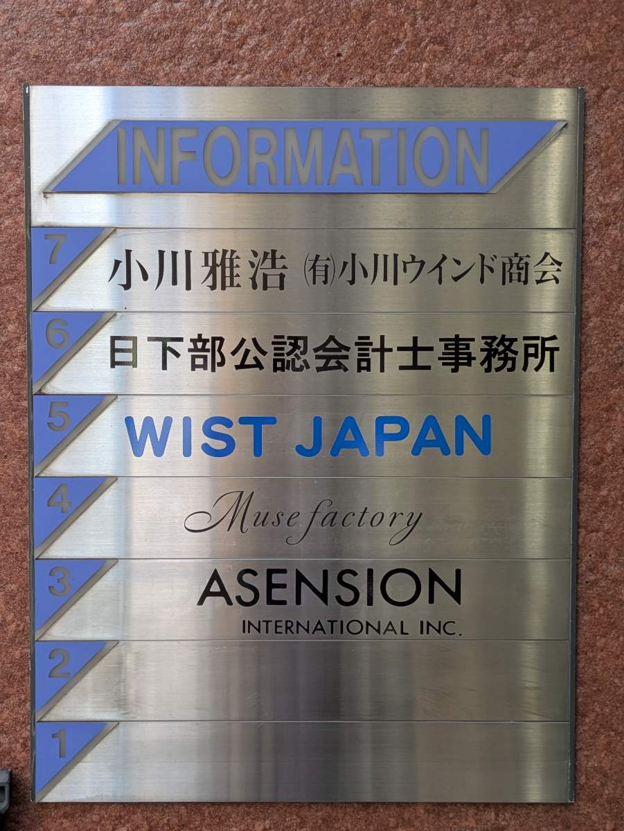 fresh/building/J00100389417_67