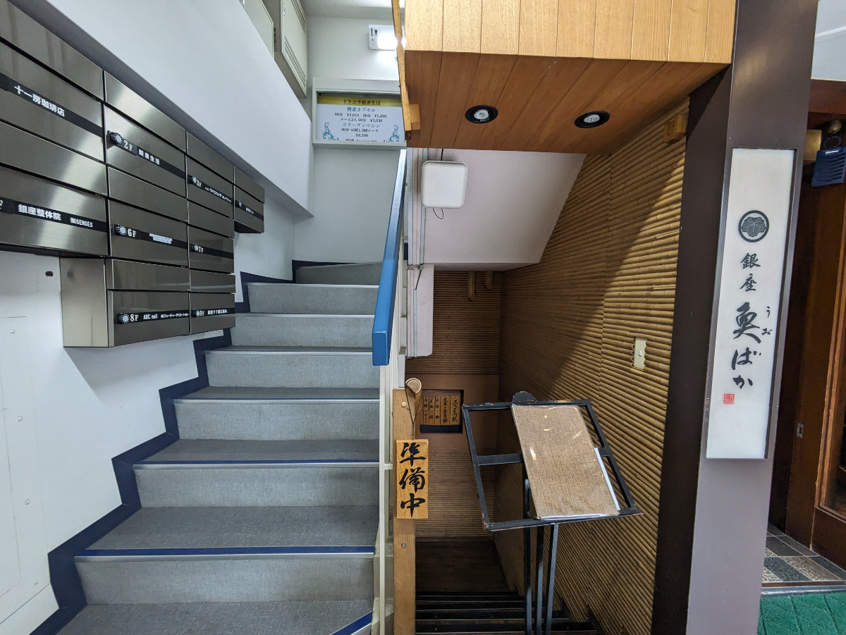 fresh/building/J00100389418_13