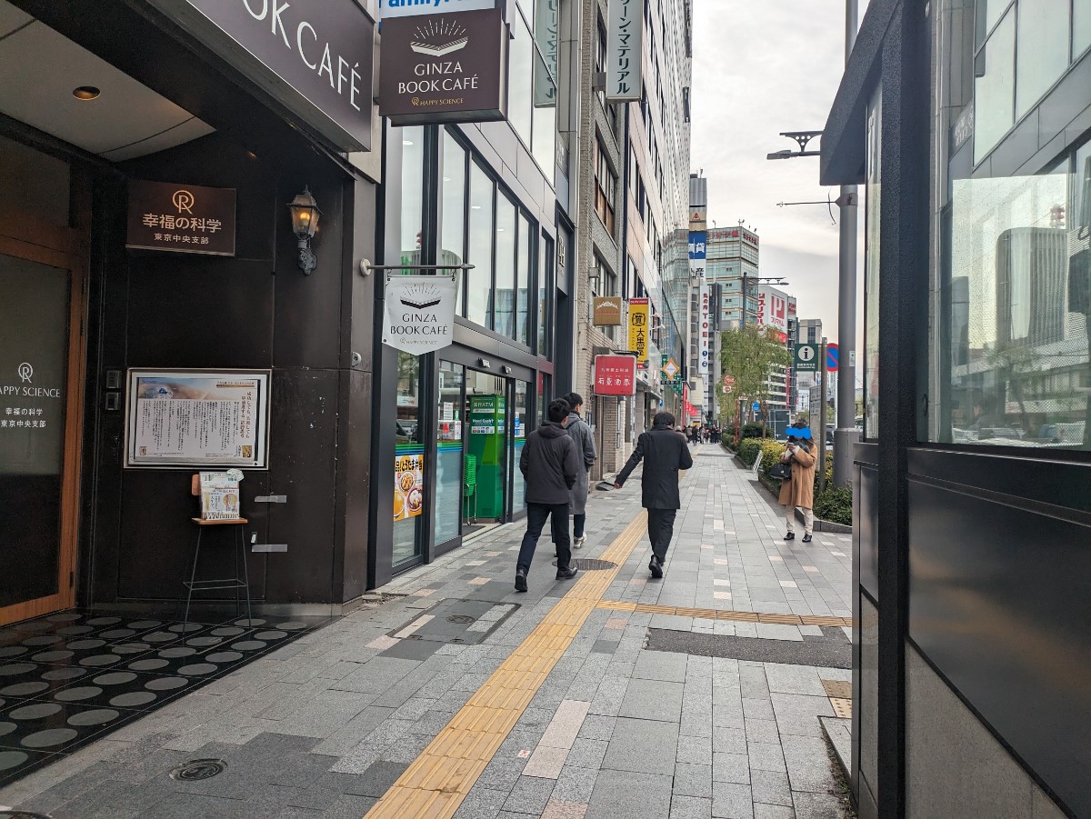 fresh/building/J00100389418_2