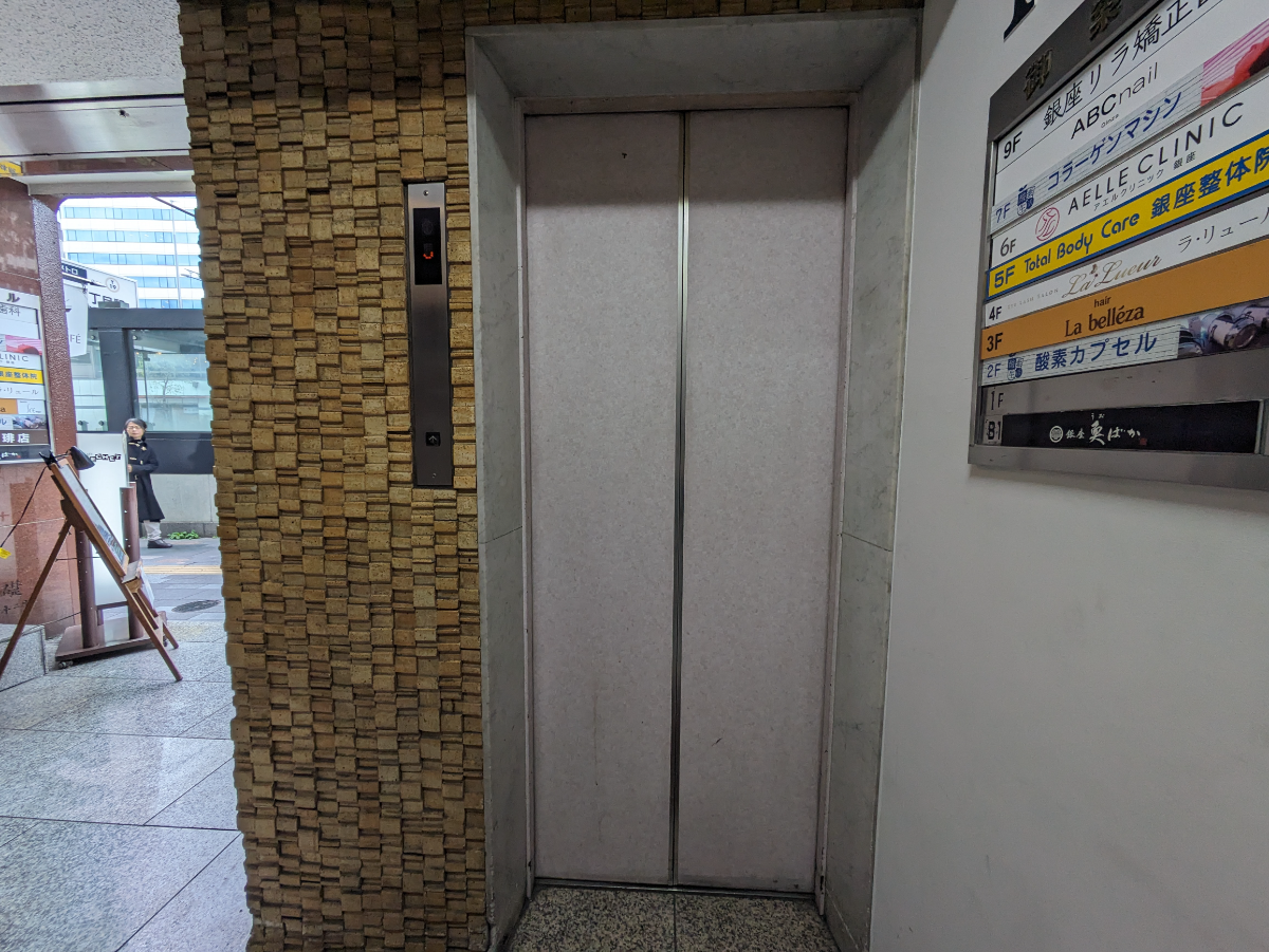 fresh/building/J00100389418_4
