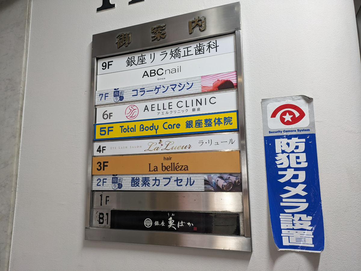 fresh/building/J00100389418_67