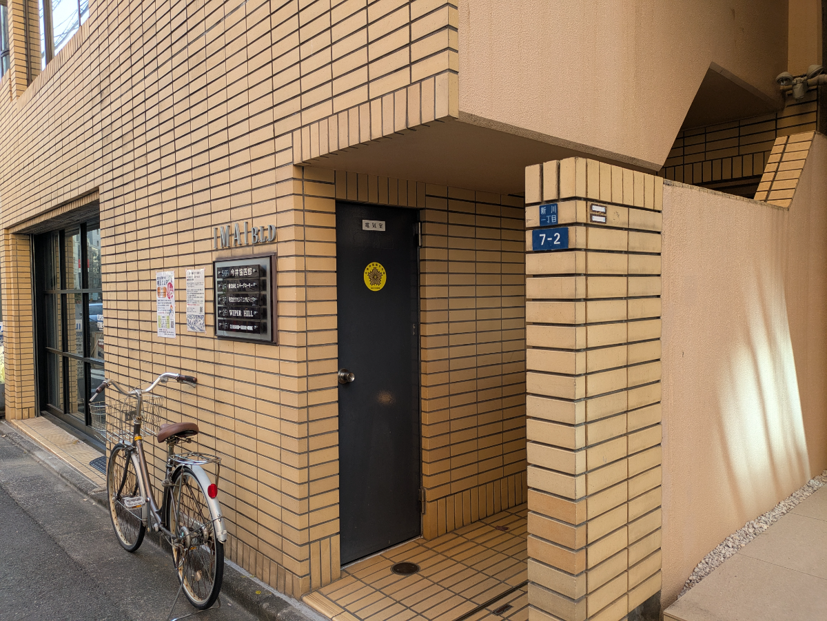 fresh/building/J00100389421_3